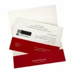 کارت گارانتی سنتور موسوی سه مهر موسوی-نت اول